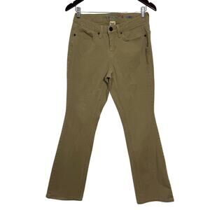 Faded Glory Women's Size 8 Ultimate Boot Stretchy Khaki Pants